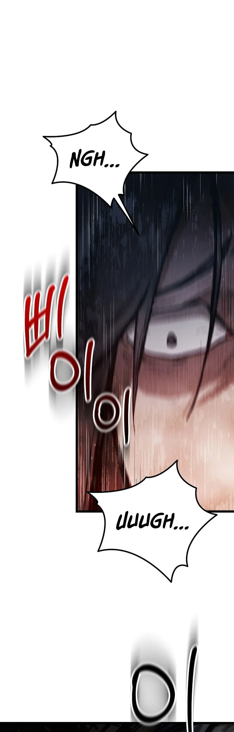 Unrivaled Spear Demon Chapter 34 Gambar 9