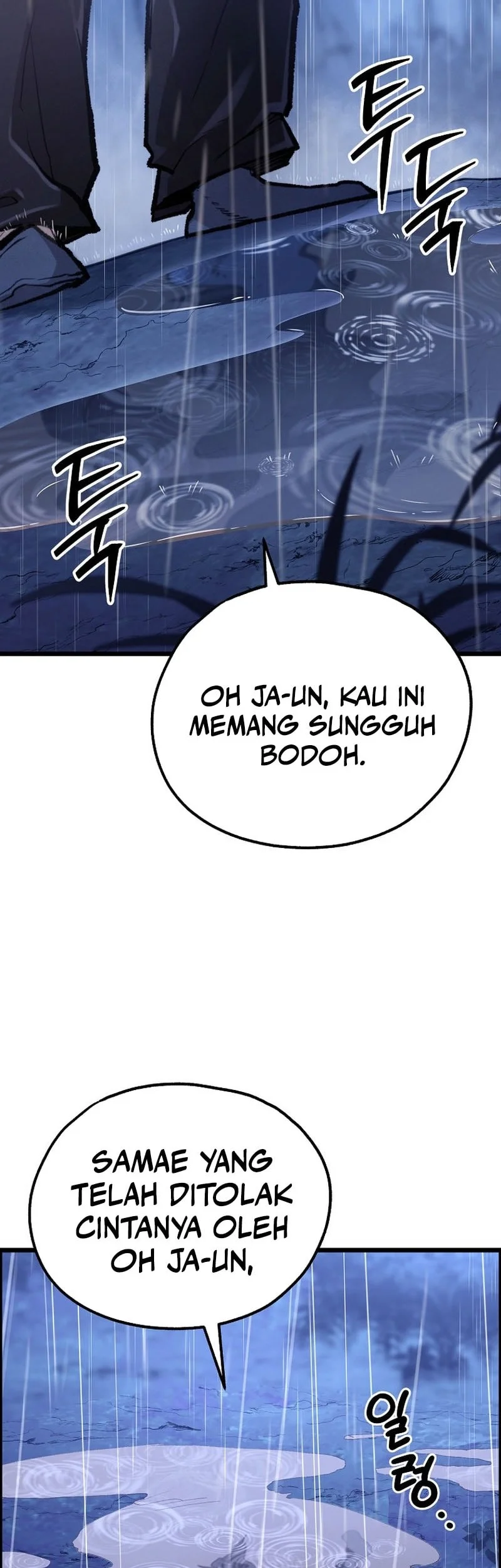 Unrivaled Spear Demon Chapter 50 Gambar 11