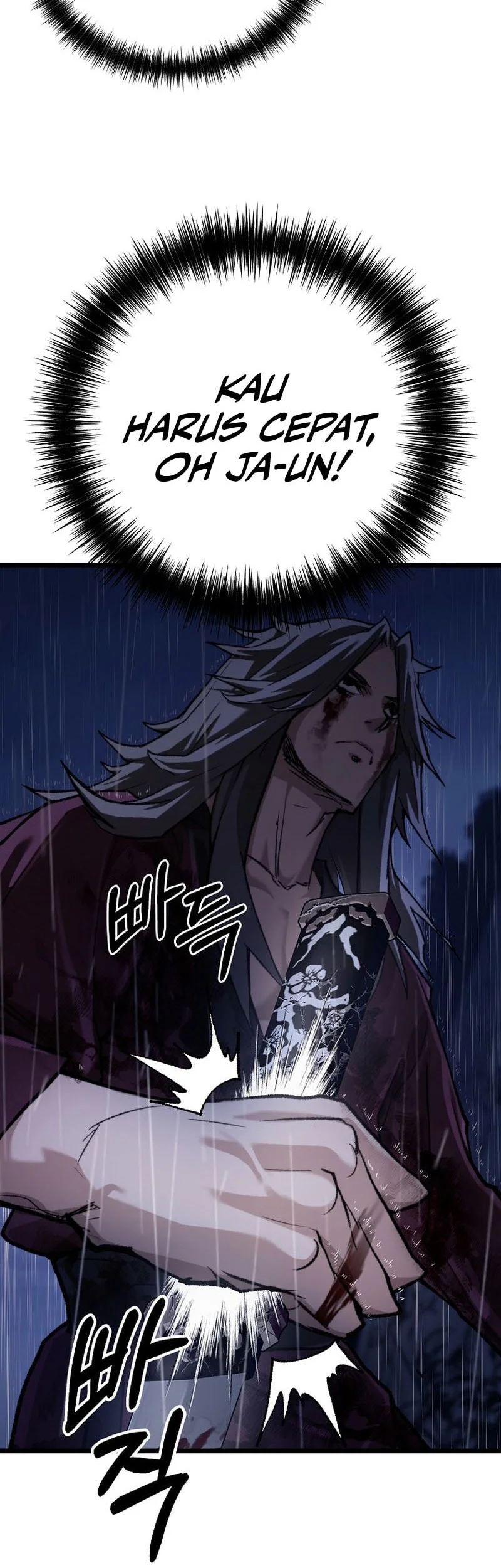 Unrivaled Spear Demon Chapter 51 Gambar 11