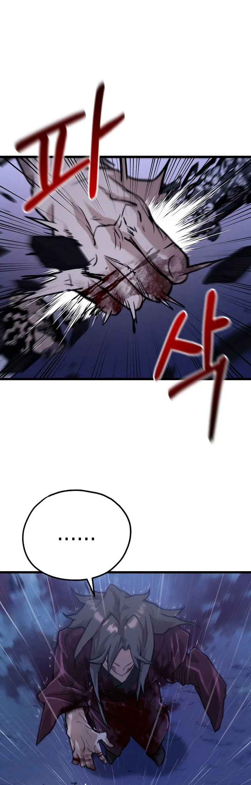 Unrivaled Spear Demon Chapter 51 Gambar 12