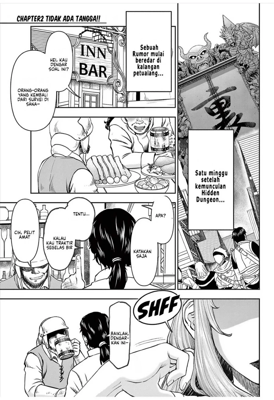 Ura Dungeon Okusan Chapter 2 Gambar 5
