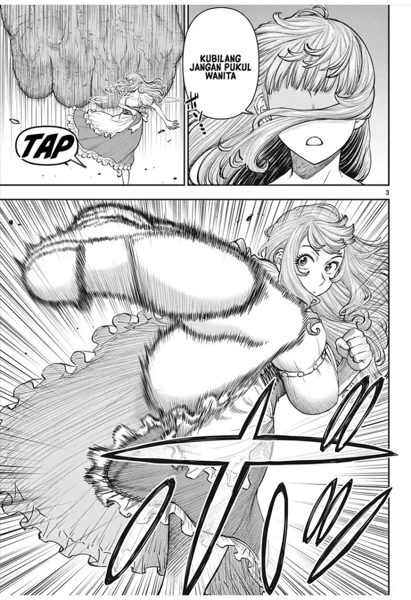Ura Dungeon Okusan Chapter 4 Gambar 4