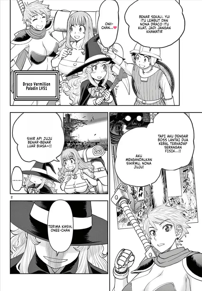 Ura Dungeon Okusan Chapter 8 Gambar 4