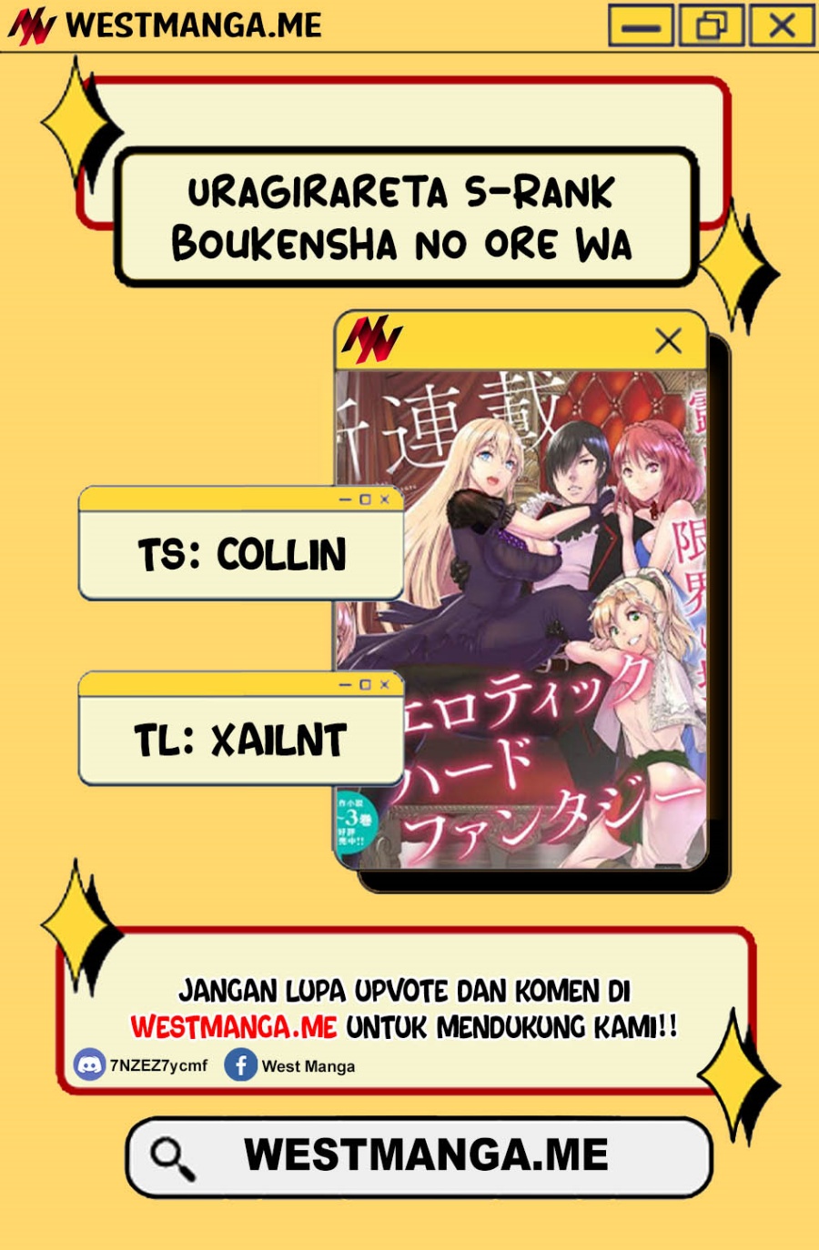 Uragirareta S Rank Boukensha no Ore wa, Aisuru Dorei no Kanojora to Tomoni Dorei dake no Harem Guild o Tsukuru Chapter 118 Gambar 4