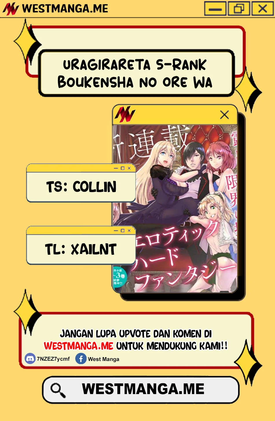 Uragirareta S Rank Boukensha no Ore wa, Aisuru Dorei no Kanojora to Tomoni Dorei dake no Harem Guild o Tsukuru Chapter 123 Gambar 4