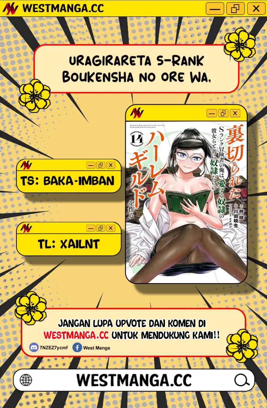 Uragirareta S Rank Boukensha no Ore wa, Aisuru Dorei no Kanojora to Tomoni Dorei dake no Harem Guild o Tsukuru Chapter 143 Gambar 4