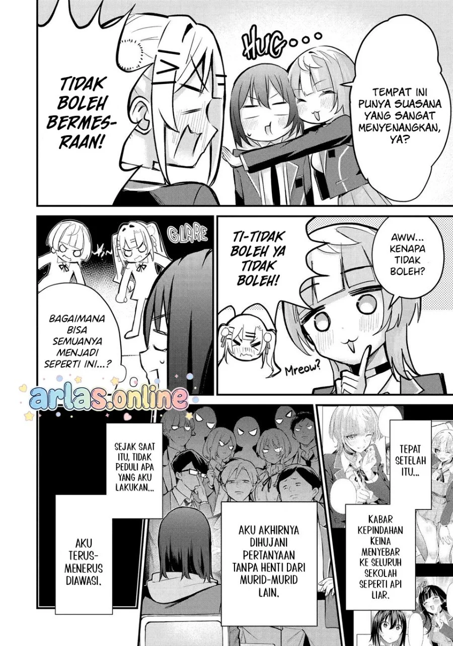 Urakata de Support Shiteta Geinou Ikka wo Tsuihousareta Boku wa, Futsuu no Seishun wo Ouka Shitai. Chapter 24 Gambar 5
