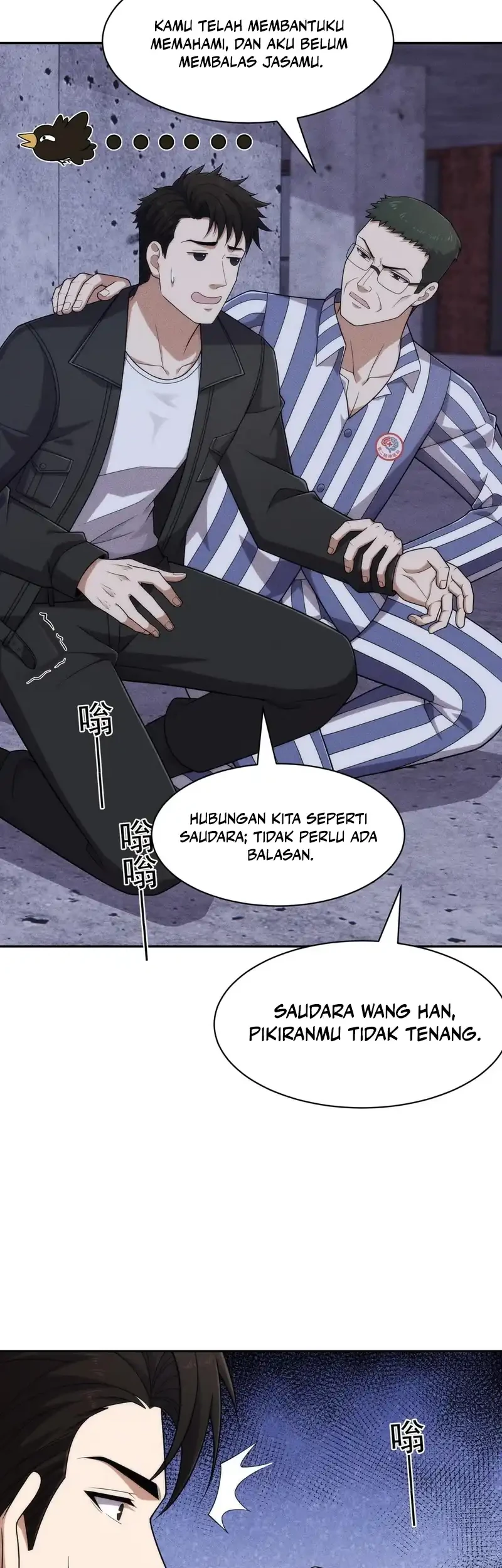 Urban Dragon Revealed Chapter 75 Gambar 9