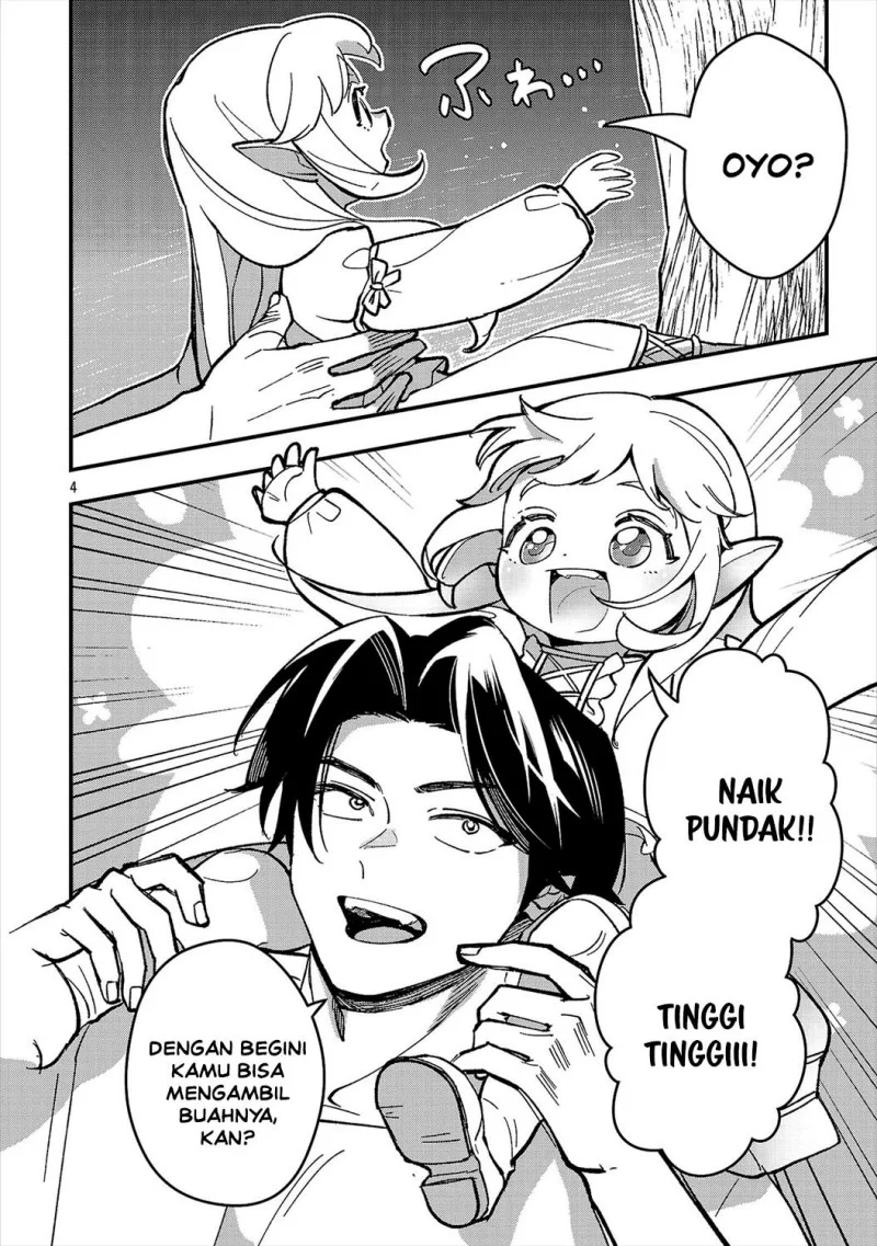 Urenokori no Dorei Elf wo Hirotta no de, Musume ni suru Koto ni shita Chapter 27 Gambar 6