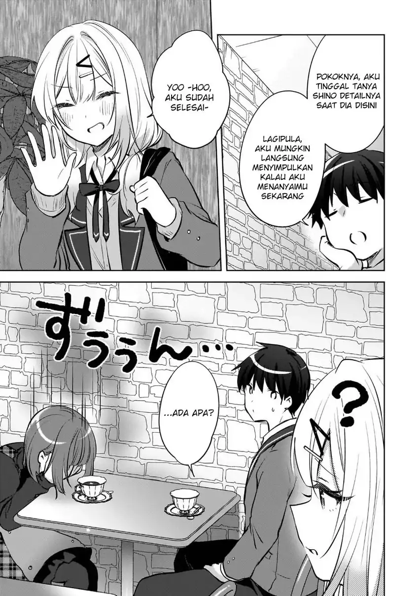 Ushiro no Hikaruko-chan Chapter 23 Gambar 5