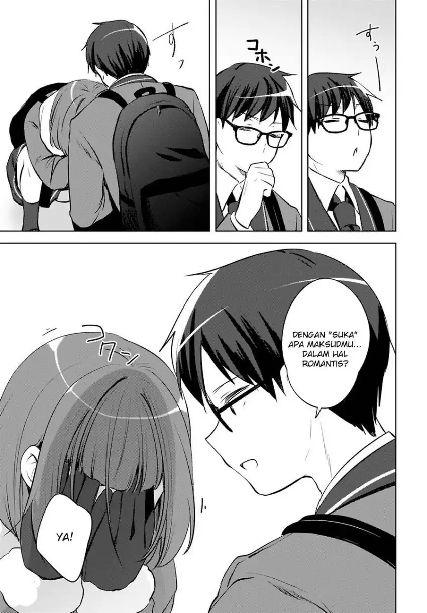 Ushiro no Hikaruko-chan Chapter 24 Gambar 5