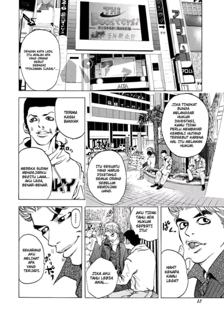 Usogui Chapter 1 Gambar 8