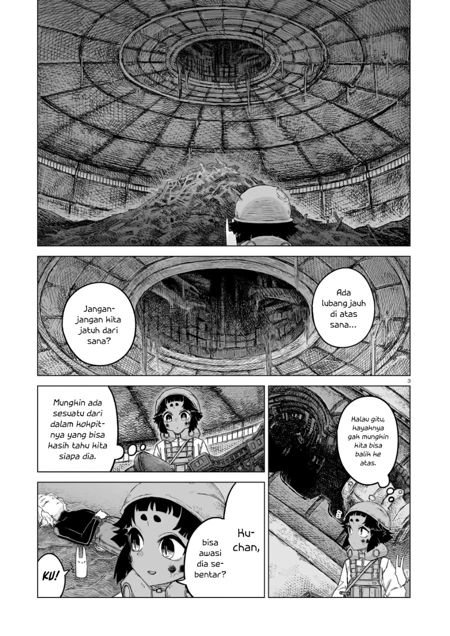 Usuzumi no Hate Chapter 43 Gambar 4