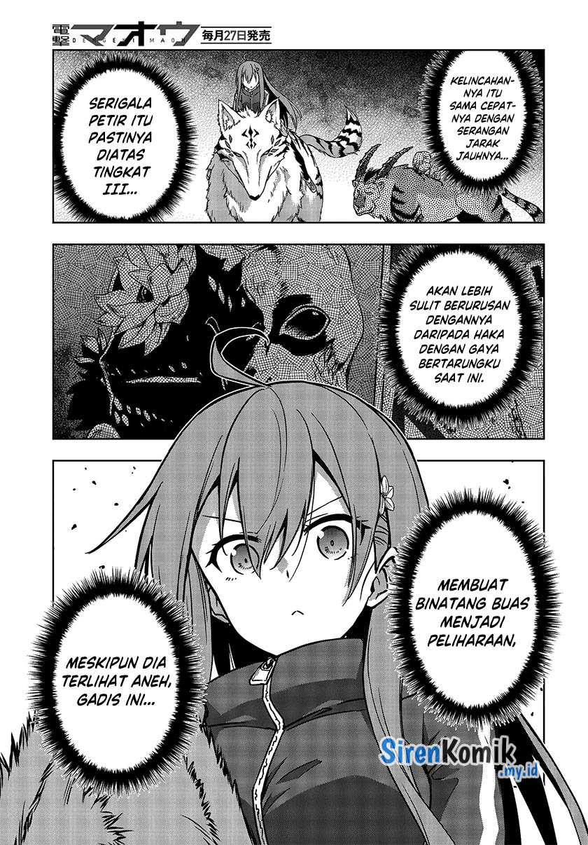 Utsuro Naru Regalia Chapter 5 Gambar 6