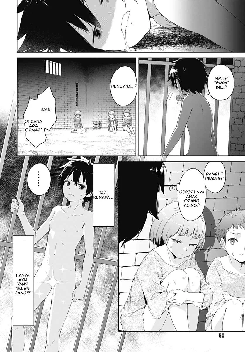 Valhalla Penis Mansion Chapter 1 Gambar 8