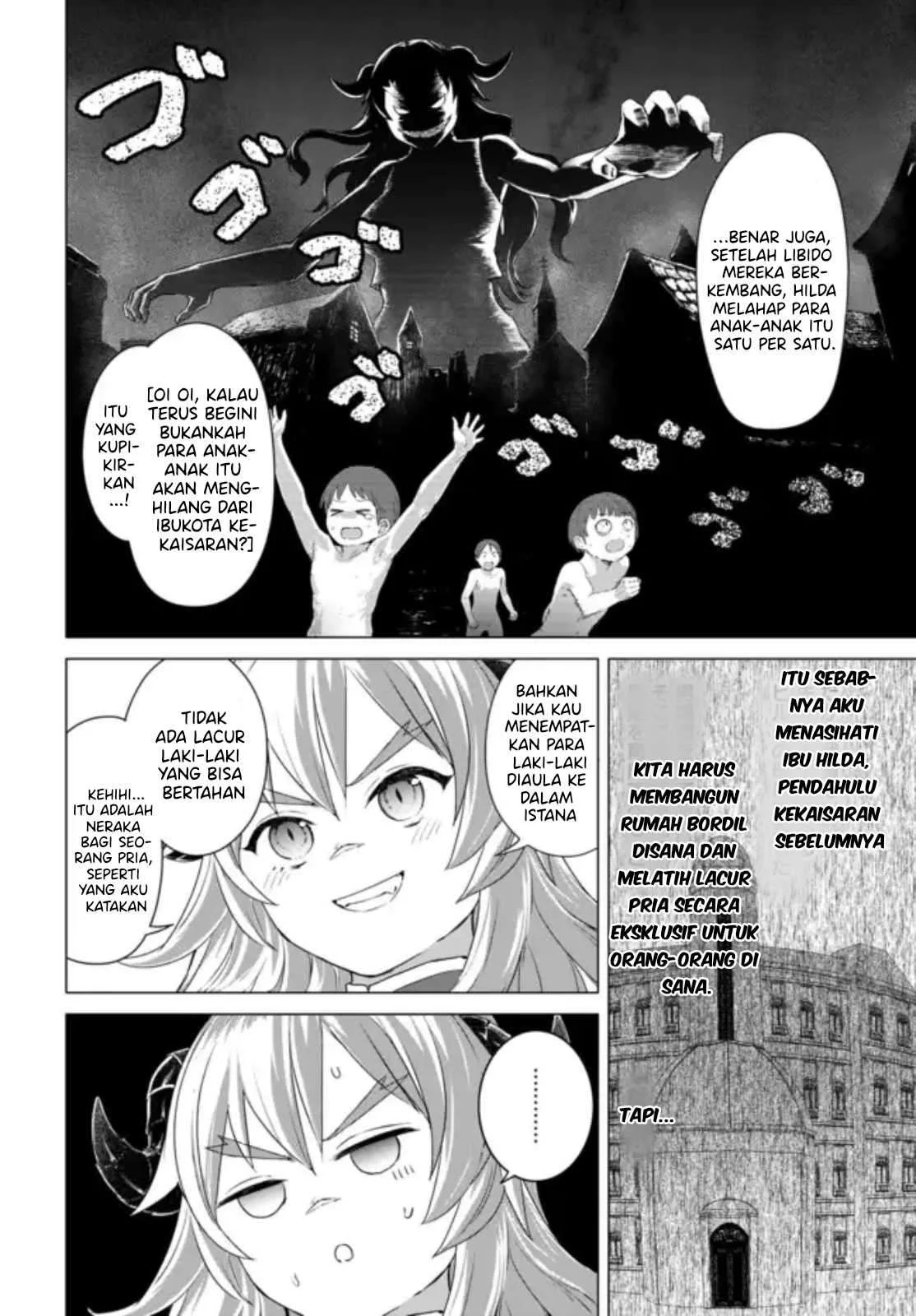 Valhalla Penis Mansion Chapter 10.2 Gambar 4