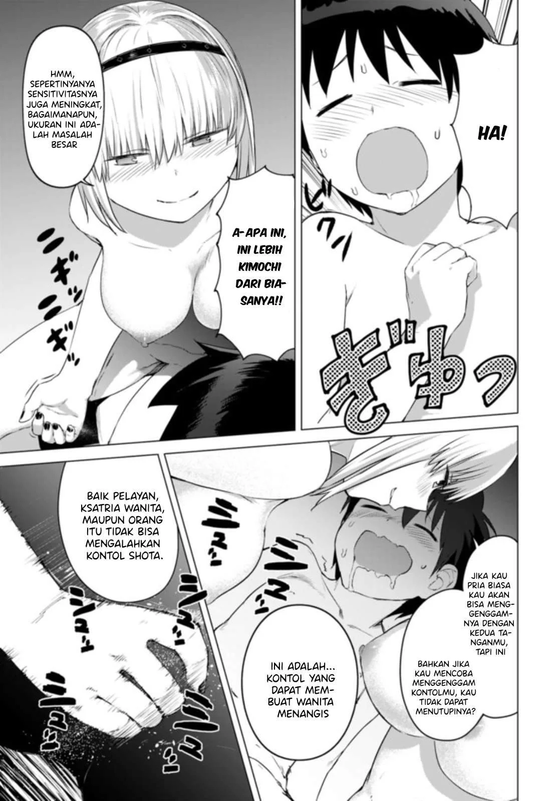 Valhalla Penis Mansion Chapter 12.2 Gambar 4