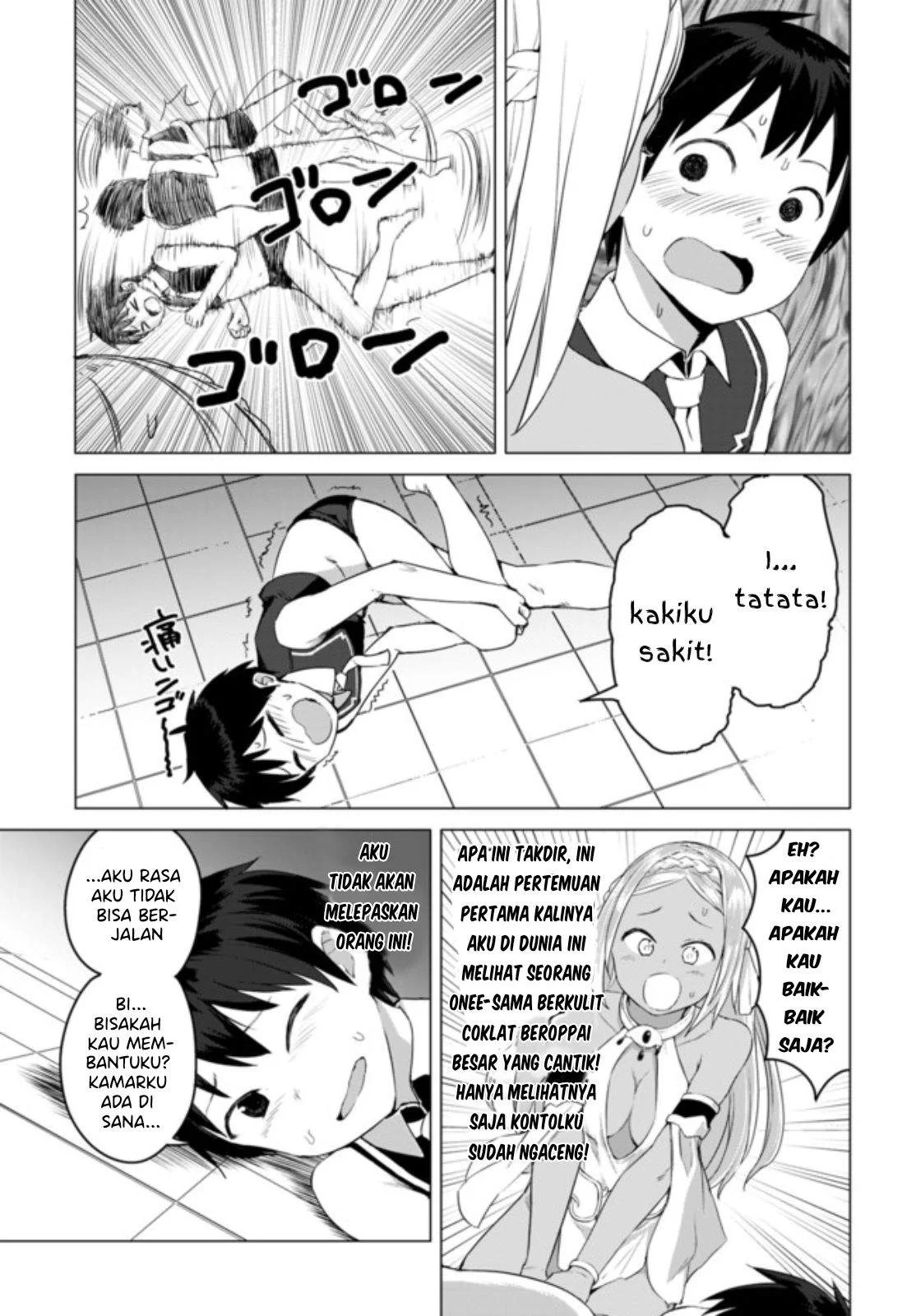 Valhalla Penis Mansion Chapter 13.1 Gambar 4