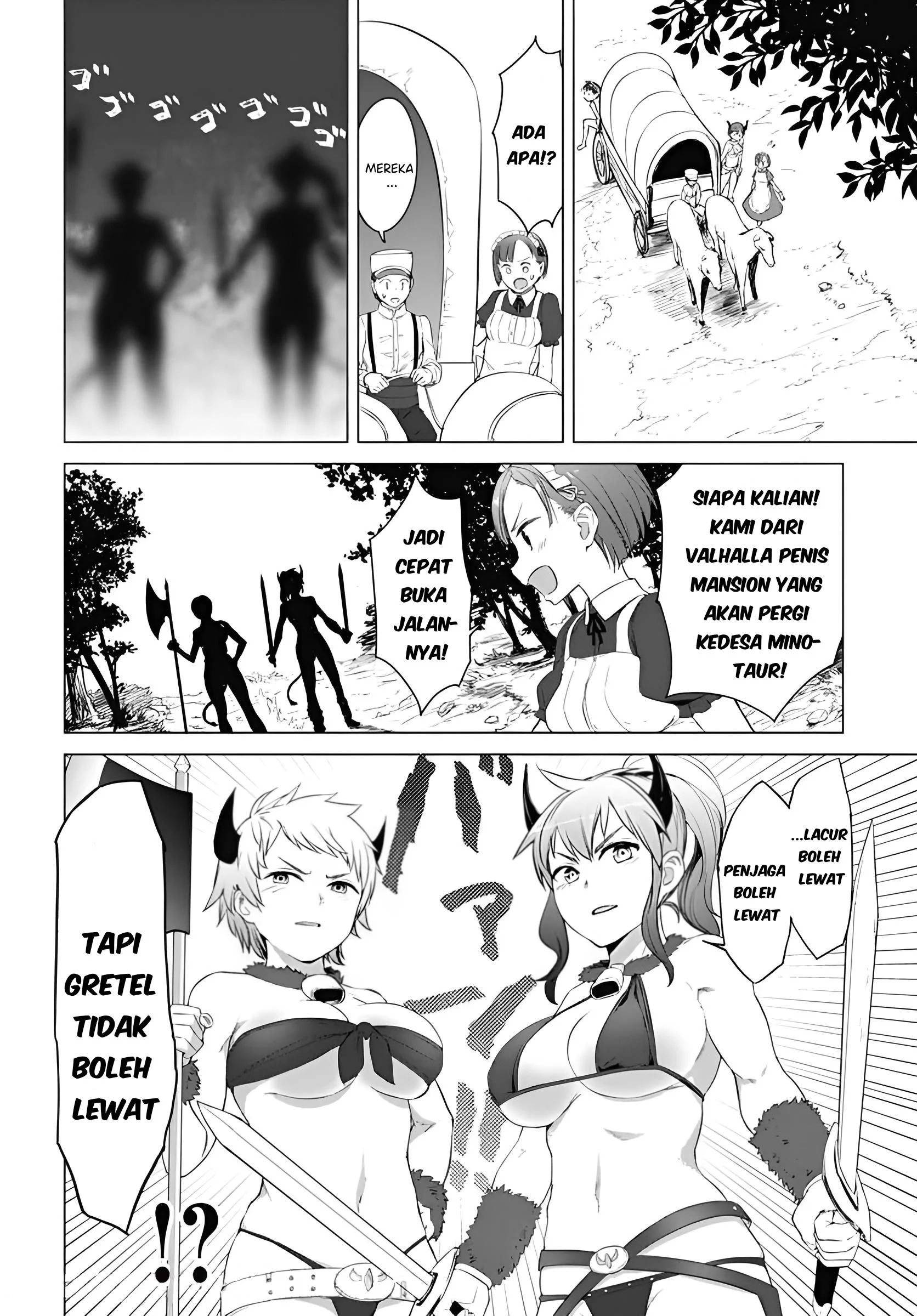Valhalla Penis Mansion Chapter 17 Gambar 5