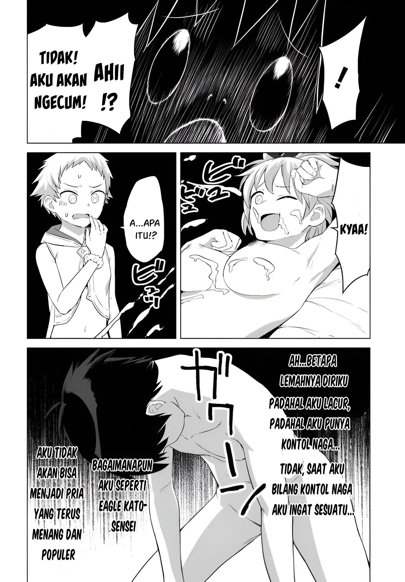Valhalla Penis Mansion Chapter 21 Gambar 5
