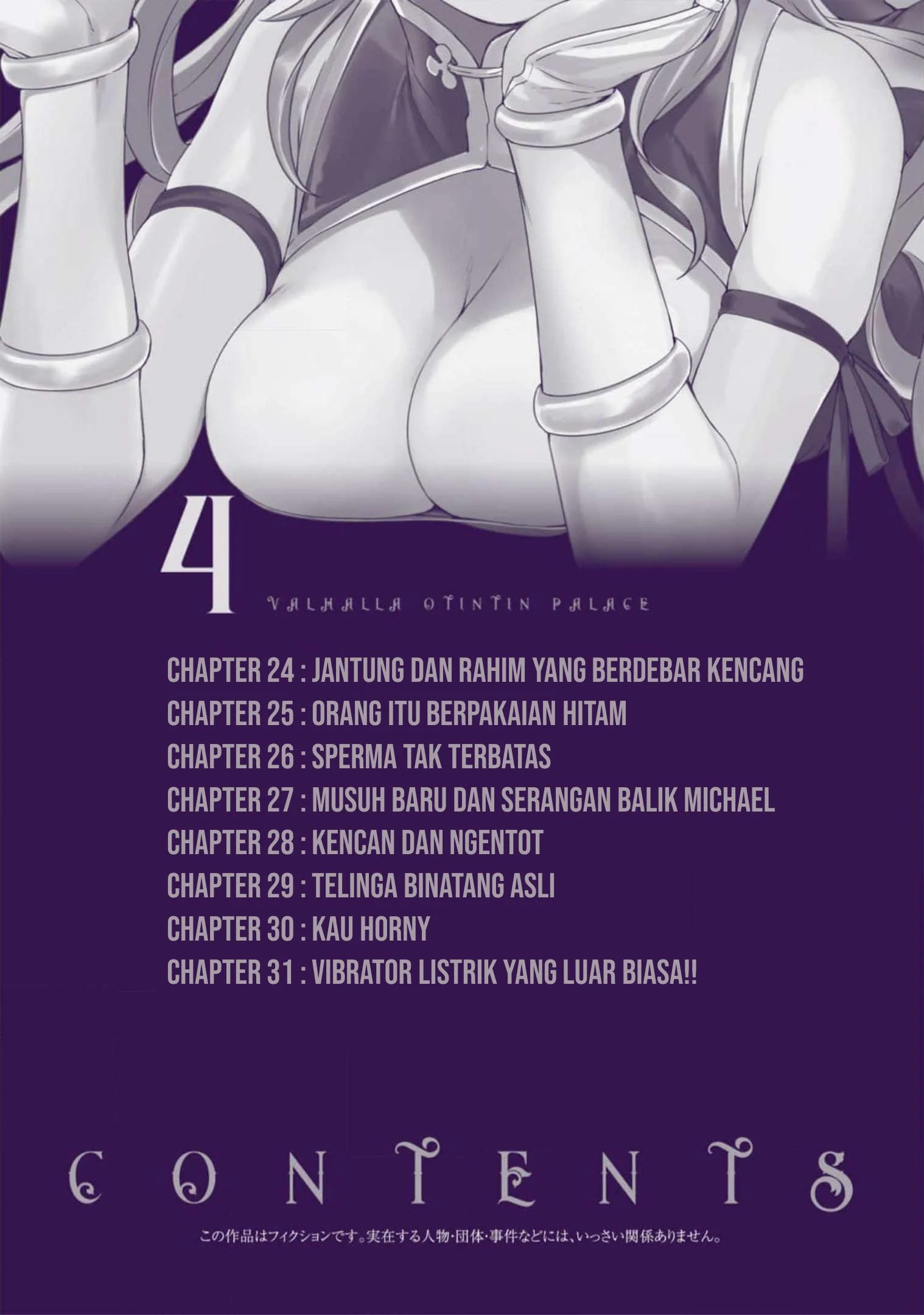 Valhalla Penis Mansion Chapter 24 Gambar 5