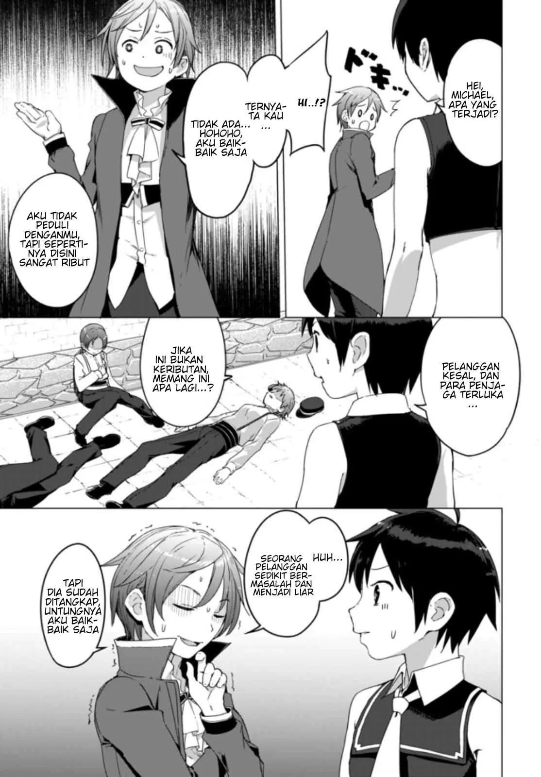 Valhalla Penis Mansion Chapter 8.1 Gambar 4
