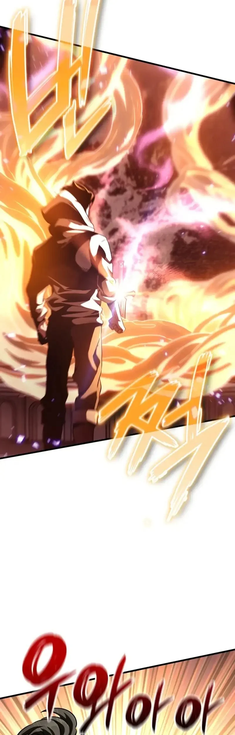 Vallhala Saga Chapter 60 Gambar 13