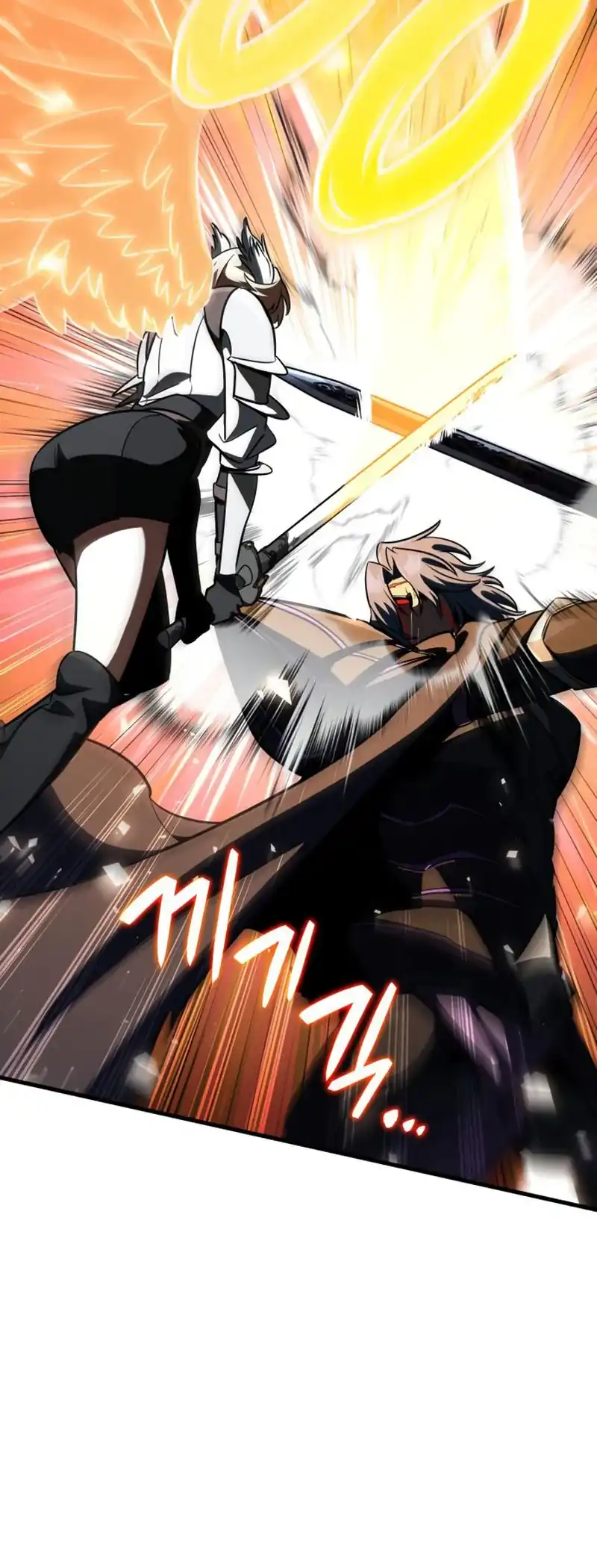 Vallhala Saga Chapter 64 Gambar 17