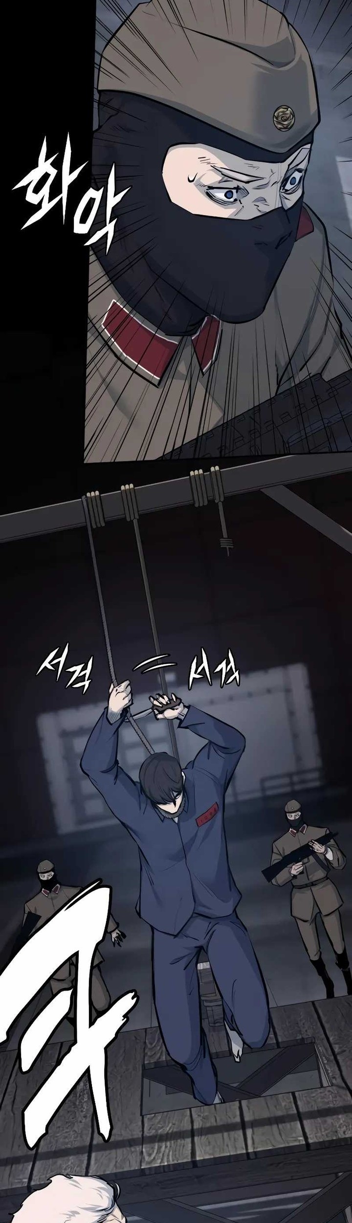 Vanta Black Chapter 1 halaman 19