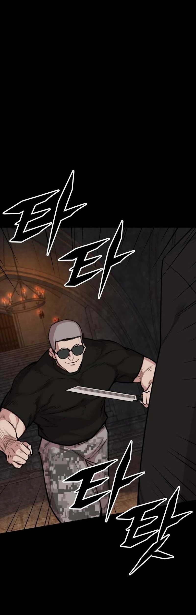 Vanta Black Chapter 22 halaman 12