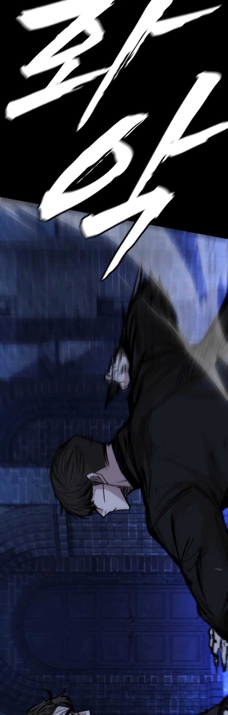 Vanta Black Chapter 26 halaman 14