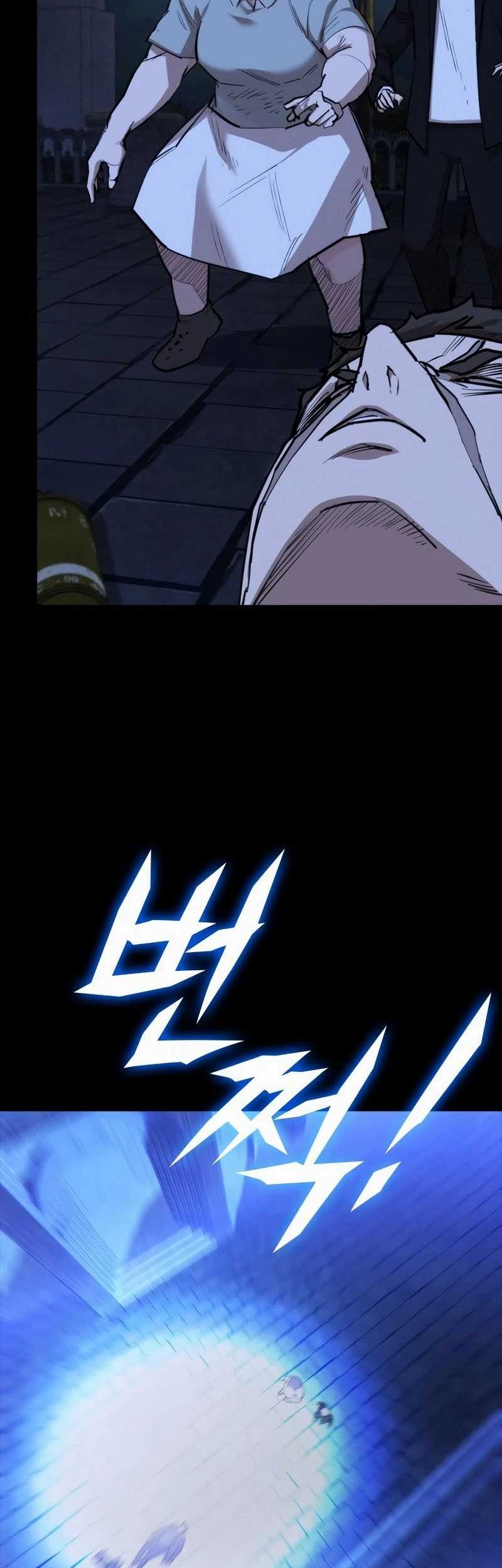 Vanta Black Chapter 27 halaman 11