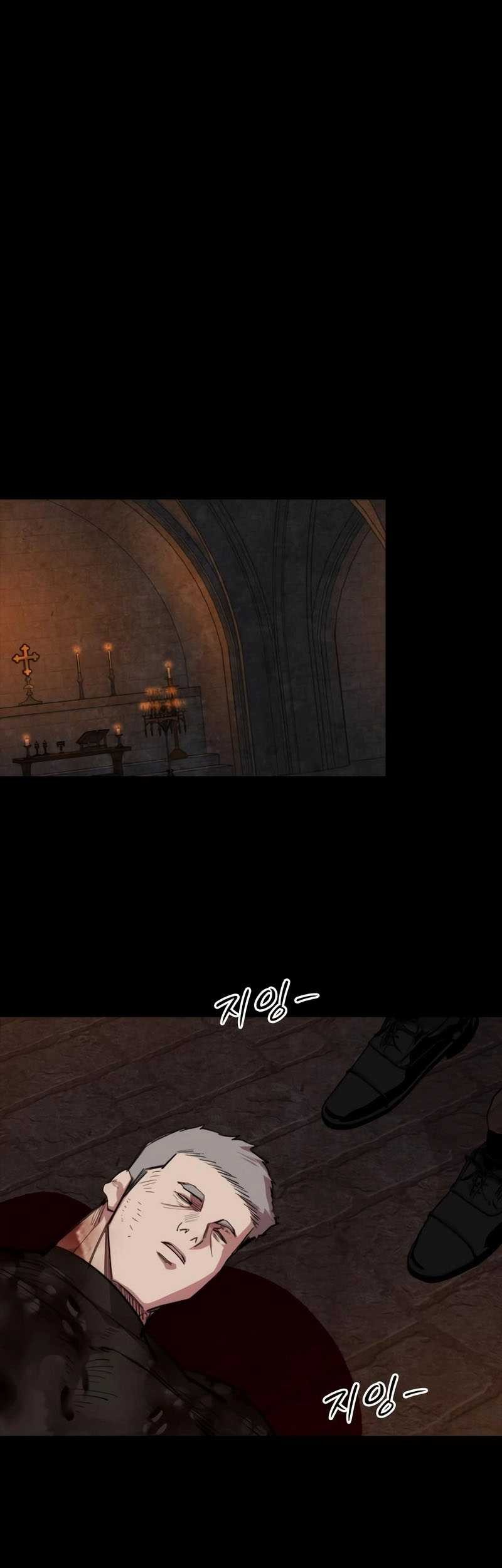 Vanta Black Chapter 27 halaman 13
