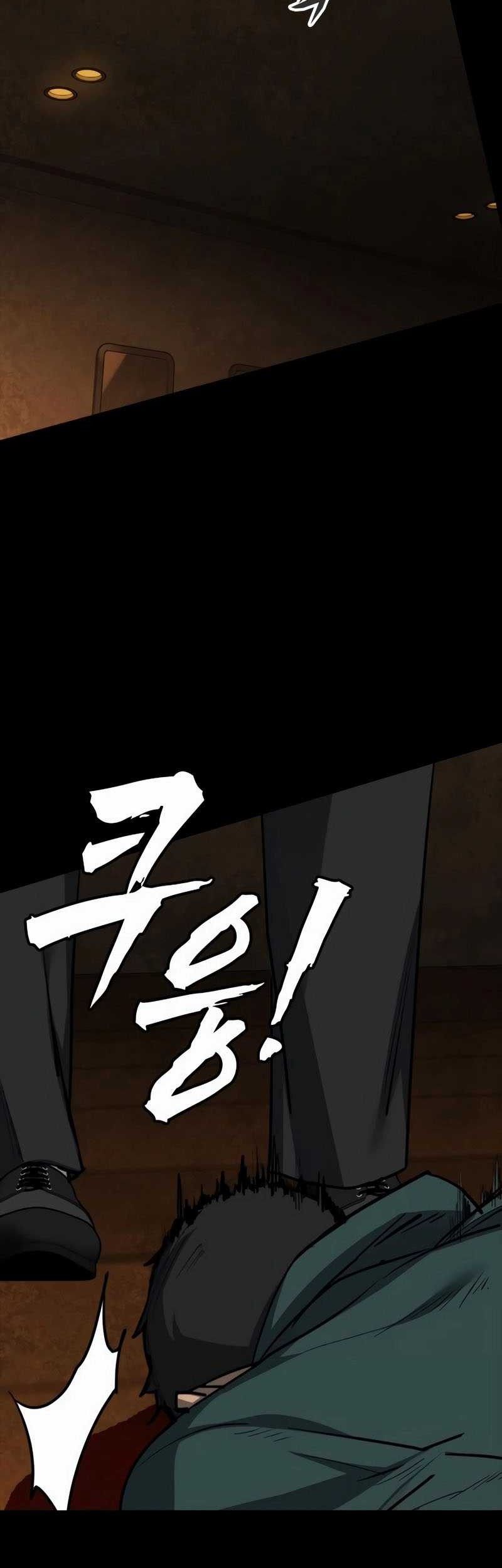 Vanta Black Chapter 29 halaman 12