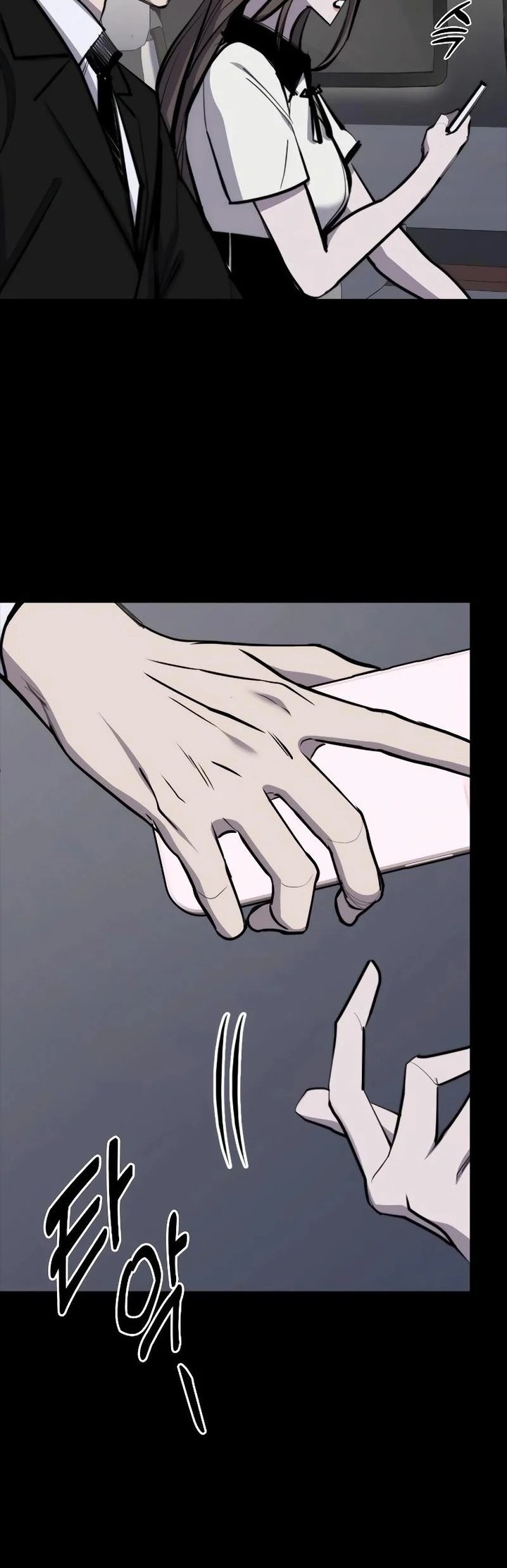 Vanta Black Chapter 6 halaman 16