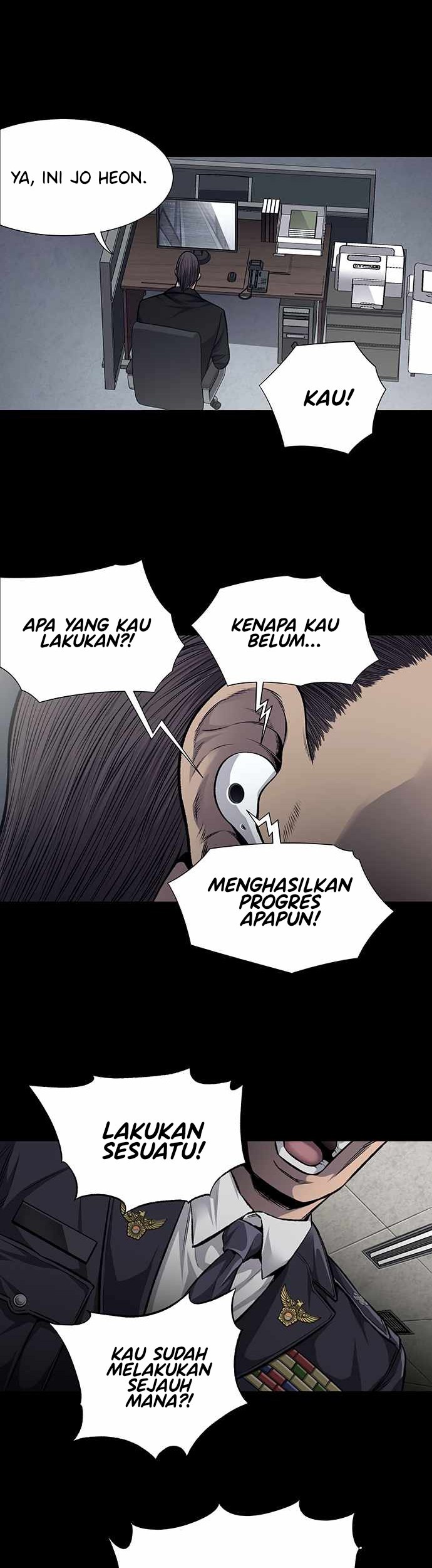 Vigilante Chapter 43 halaman 5