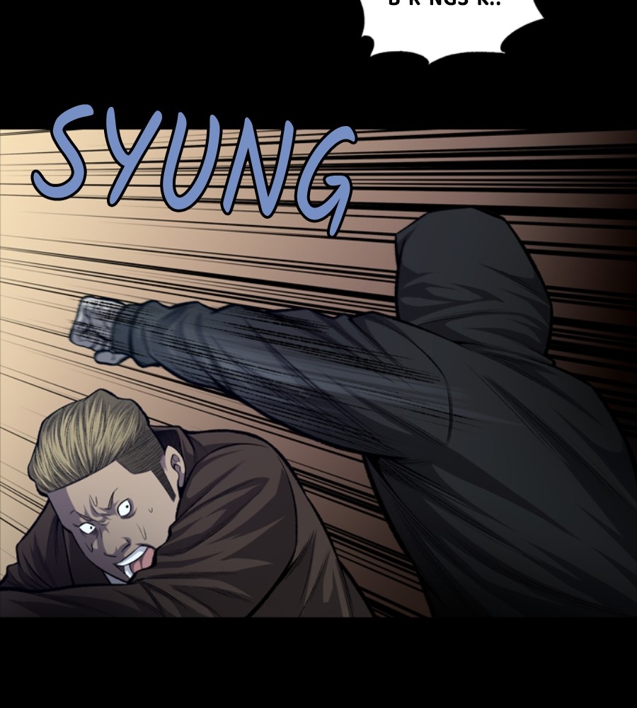 Vigilante Chapter 49 halaman 14