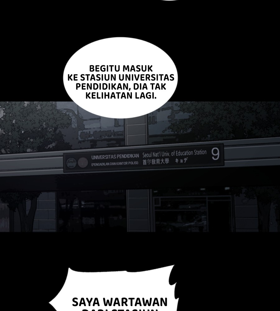 Vigilante Chapter 51 halaman 16
