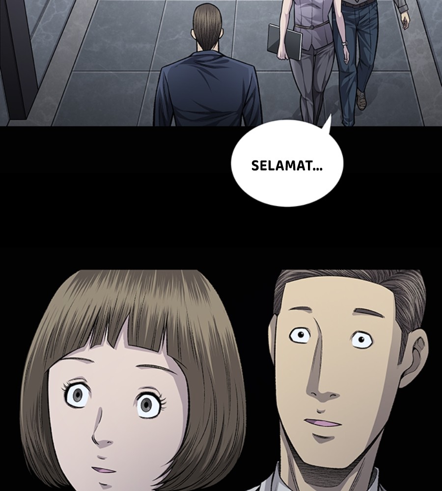 Vigilante Chapter 54 halaman 16