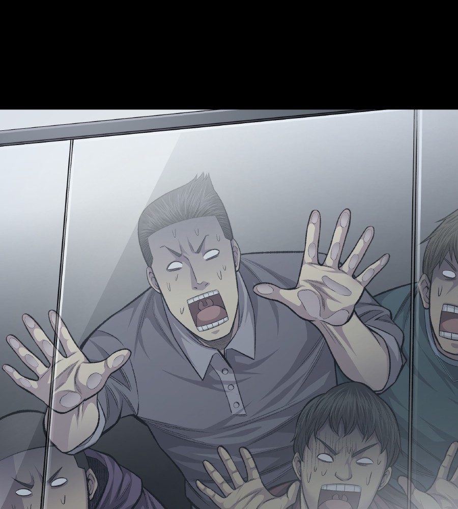 Vigilante Chapter 56 halaman 14