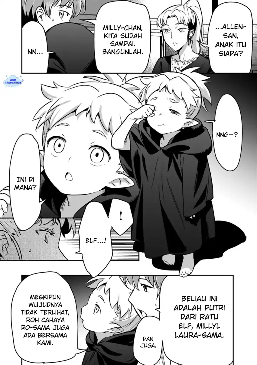 Villager A Wants to Save the Villainess no Matter What! Chapter 42 Gambar 5
