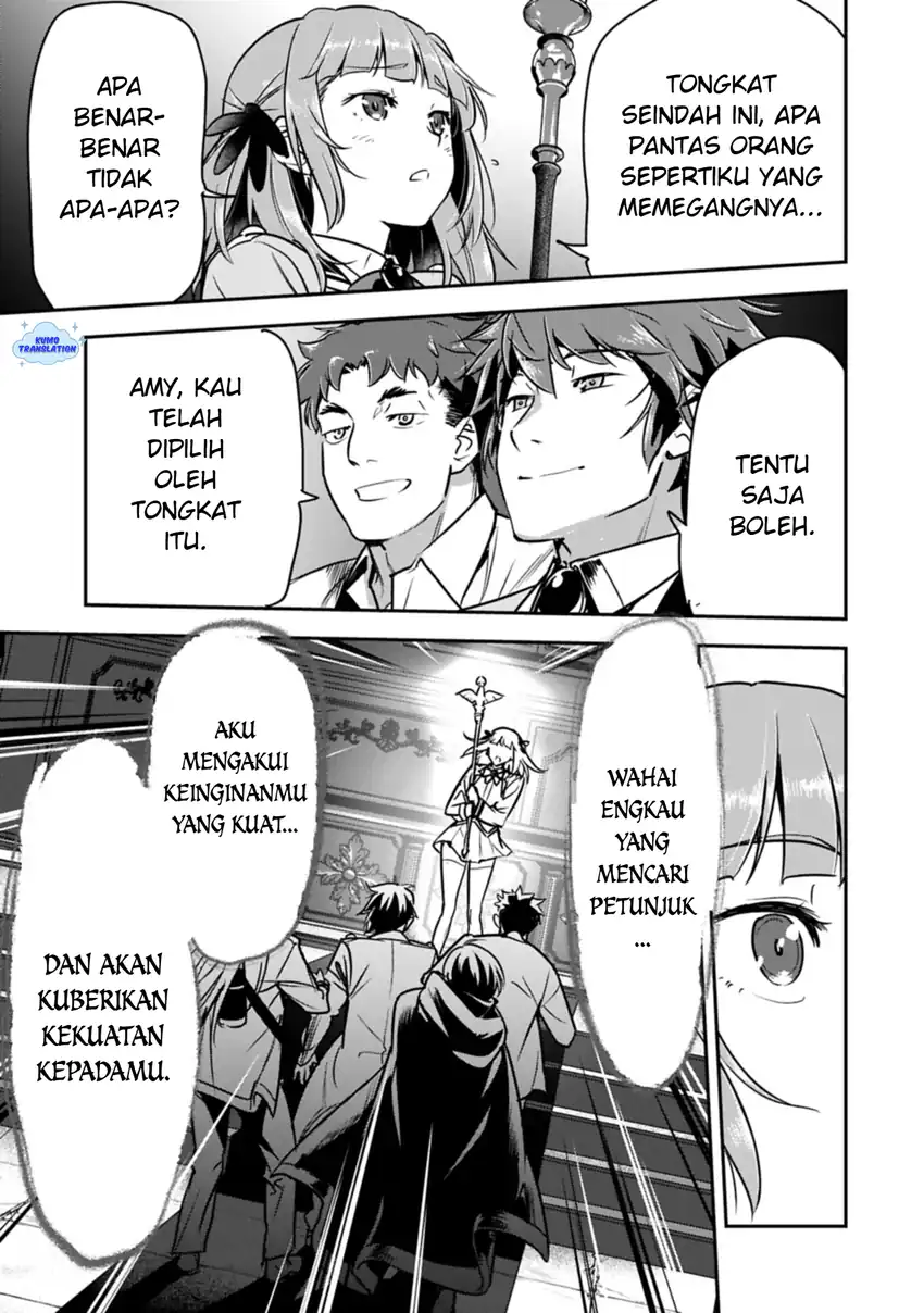 Villager A Wants to Save the Villainess no Matter What! Chapter 44.2 Gambar 4