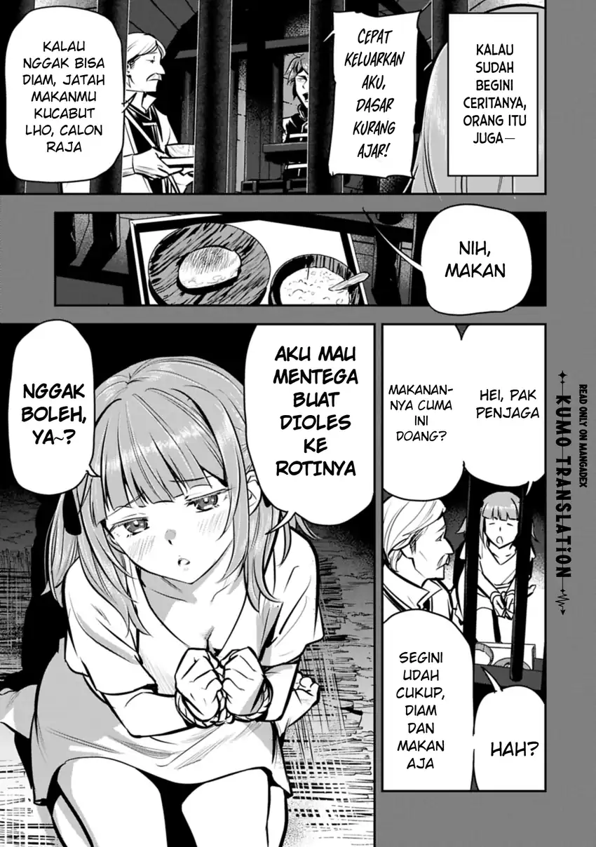 Villager A Wants to Save the Villainess no Matter What! Chapter 49.1 Gambar 4