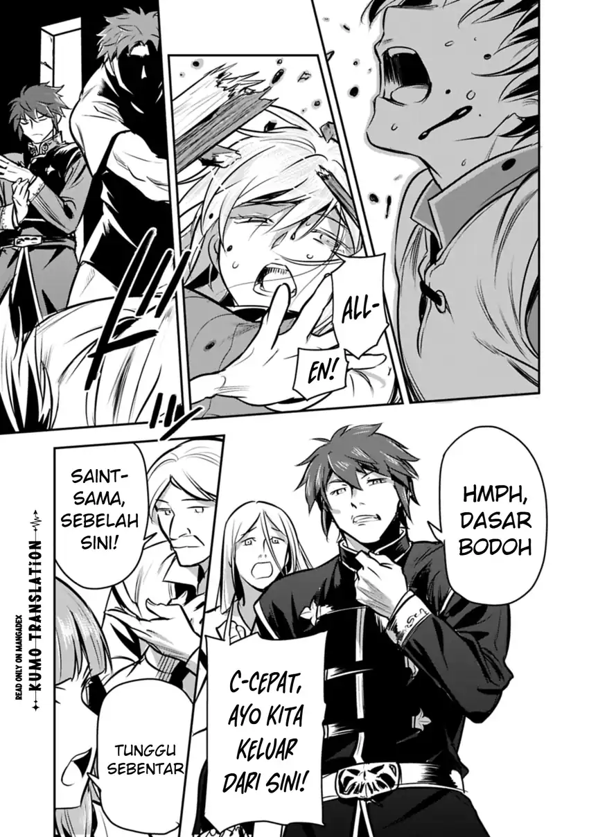 Villager A Wants to Save the Villainess no Matter What! Chapter 49.2 Gambar 4
