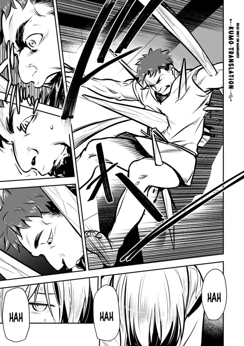 Villager A Wants to Save the Villainess no Matter What! Chapter 50.1 Gambar 4