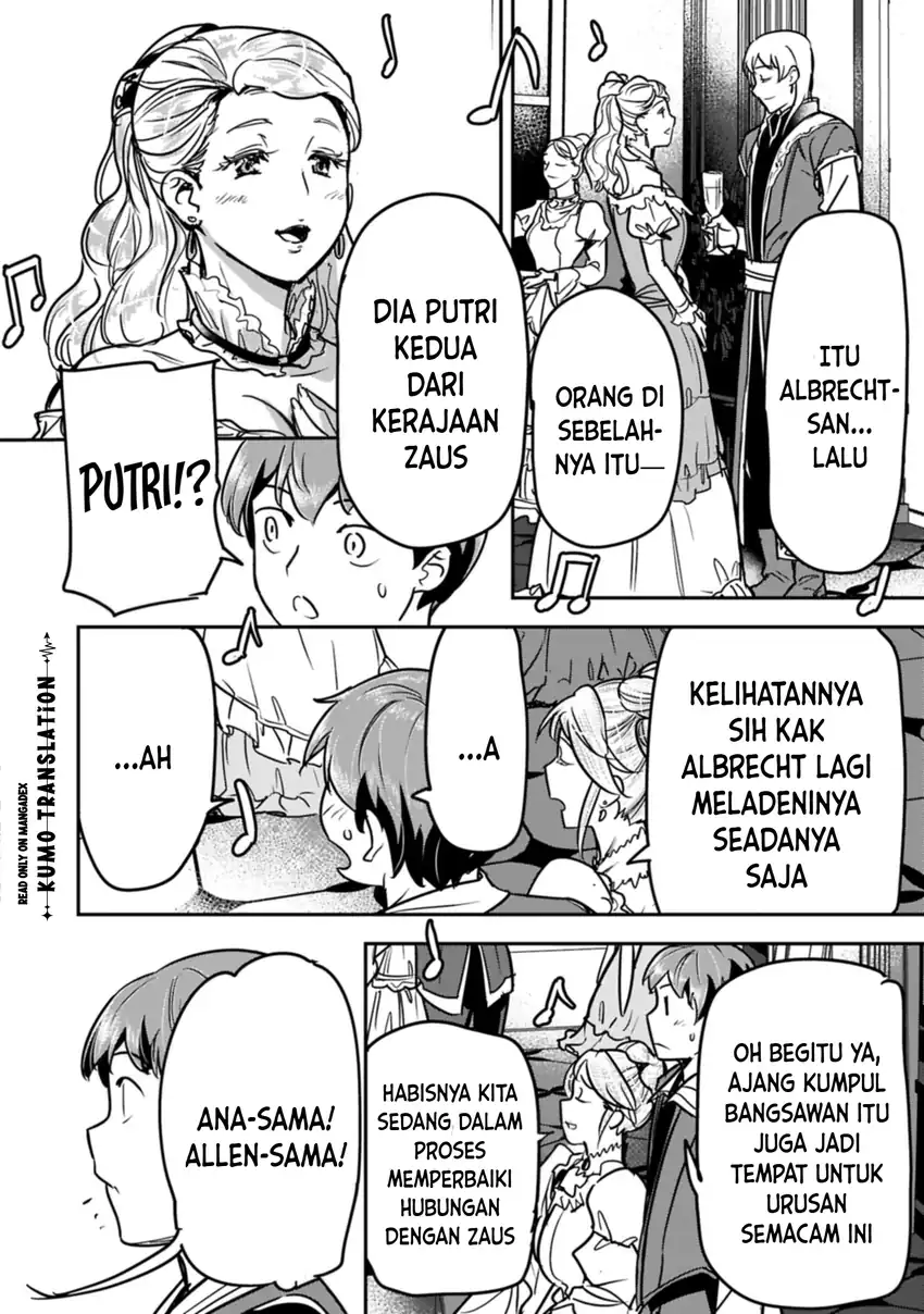 Villager A Wants to Save the Villainess no Matter What! Chapter 51.2 Gambar 4