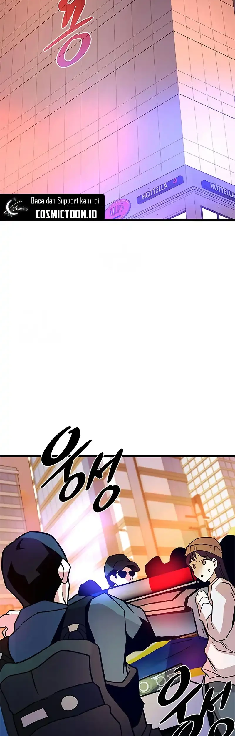 Villain To Kill Chapter 217 Gambar 15