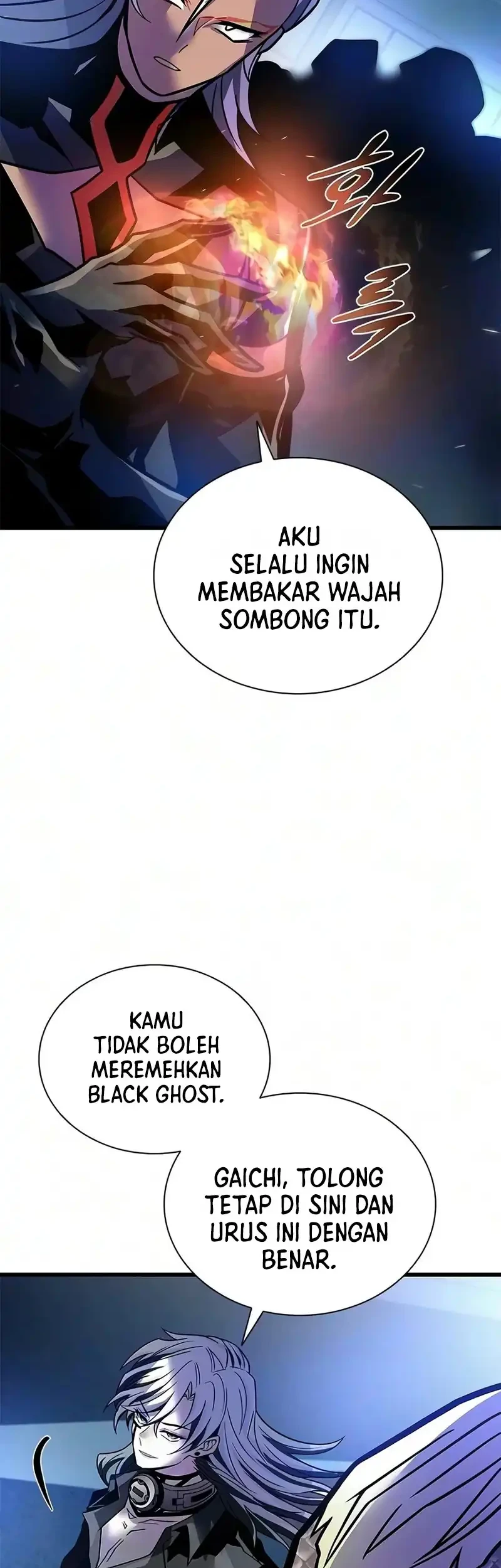 Villain To Kill Chapter 248 Gambar 14