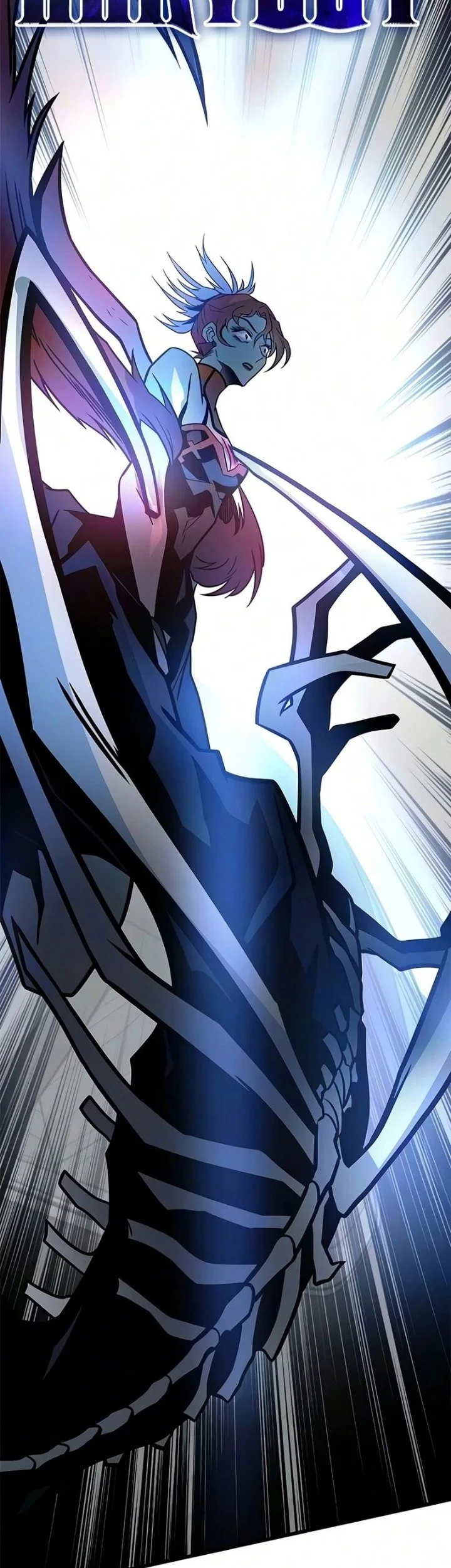 Villain To Kill Chapter 249 Gambar 14