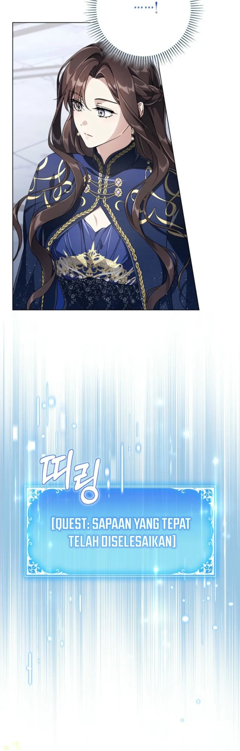 Villainess Streamer Chapter 10 Gambar 14